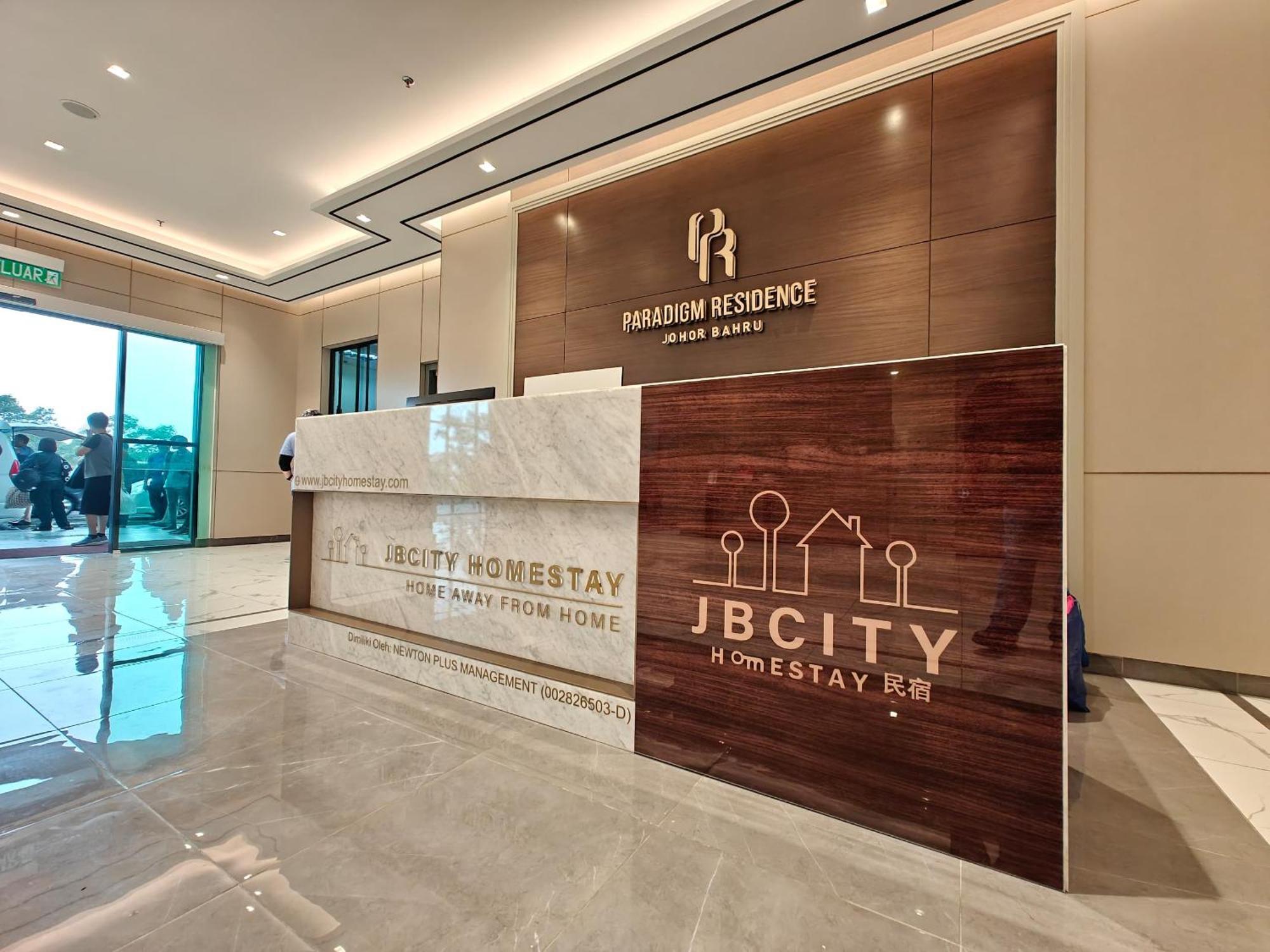 Skudai Paradigm Mall By Jbcity Johor Bahru